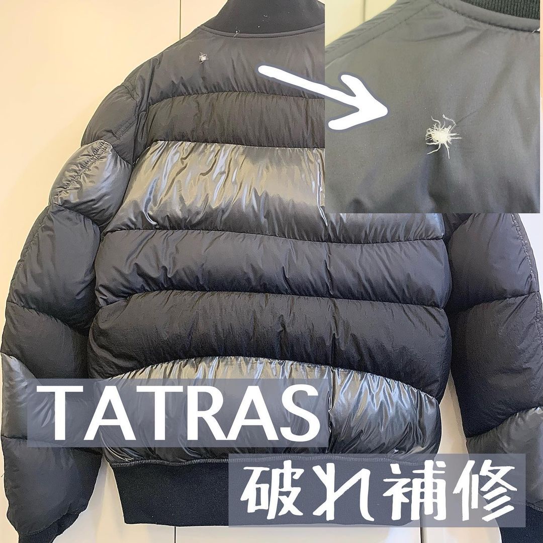 TATRAS ブラック ダウンジャケット 美品　破れほつれ無し　おまけ付き！ タトラス（TATRAS）のダウンジャケット破れ修理